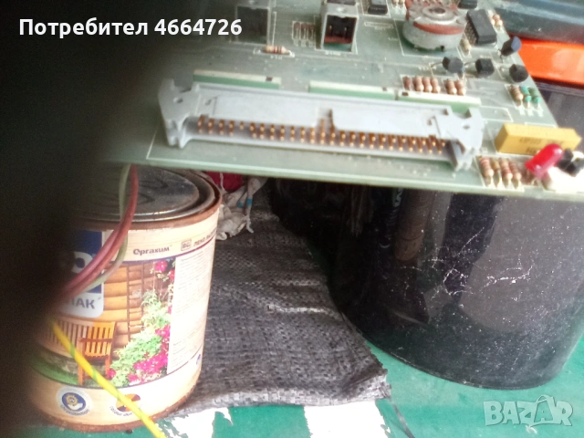 Платка със злато , снимка 2 - Части и Платки - 53511349