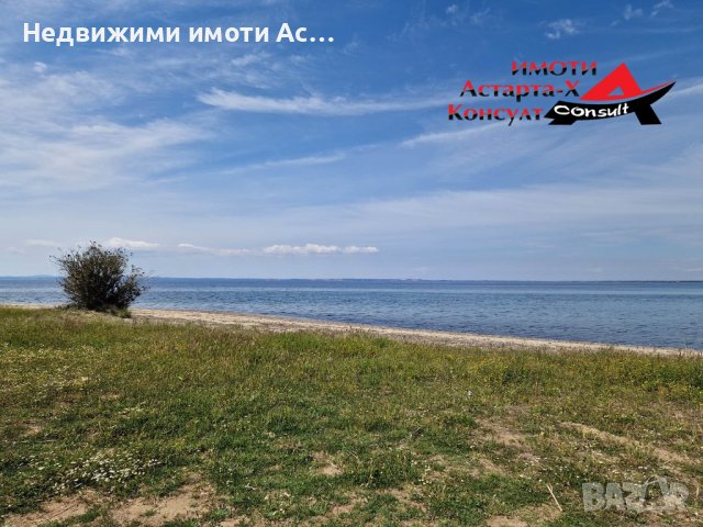 Астарта-Х Консулт продава три парцела на първа линия море в Геракини на втория ръкав на Халкидики – , снимка 2 - Парцели - 40570951