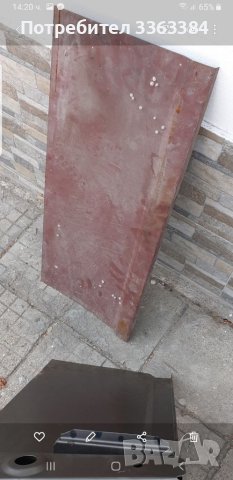 Продавам предно дъно за Лада, снимка 5 - Части - 42025827