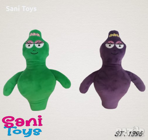 Плюшена играчка Барбарон, снимка 2 - Плюшени играчки - 41575928