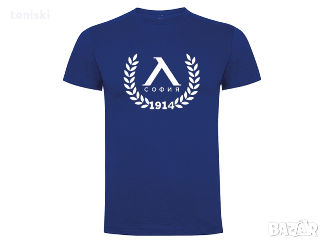 Тениски за феновете на футбола и Левски 8 модела,всички размери, снимка 8 - Тениски - 30070123