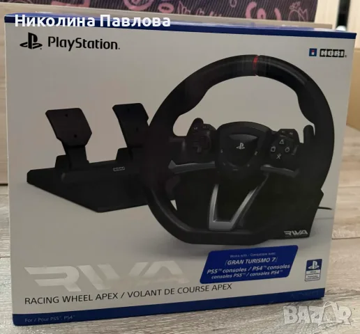 Волан с педали / Hori Racing Wheel