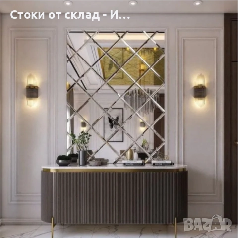 Огледални стикери за стена 32 броя ,  150 сантиметра на 50 сантим. модерна елегантност, снимка 2 - Декорация за дома - 52864149