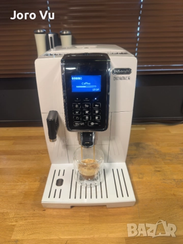 Delonghi Dinamica ECAM 350.55.W, снимка 7 - Кафемашини - 52808064