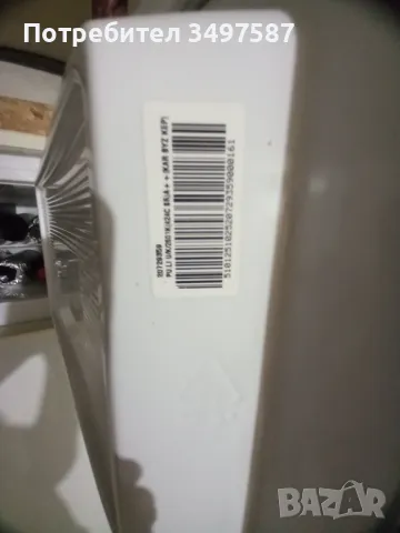 Хладилник , снимка 6 - Хладилници - 47425225