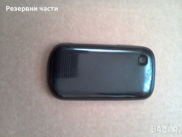 Nokia Asha 200, снимка 4 - Nokia - 40360230