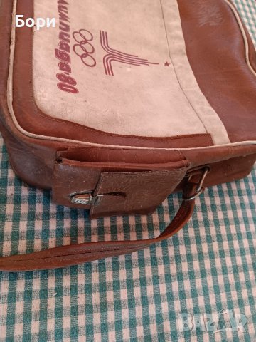 МОСКВА 1980 олимпиада Чанта, снимка 3 - Други ценни предмети - 42003081