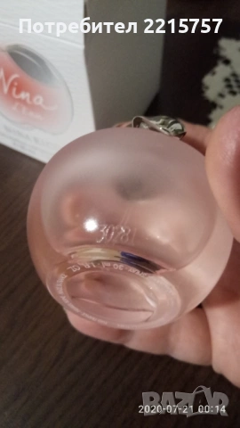 Дамски парфюми Nini Ricci.Guess.Calvin Klein., снимка 2 - Дамски парфюми - 48870023