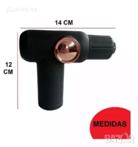 Масажор с 4 приставки, снимка 4 - Масажори - 53060221