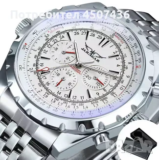  Jaragar Pilot Design автоматичен часовник с 3 подциферблата, дата, въртящ се безел , снимка 3 - Мъжки - 51224358