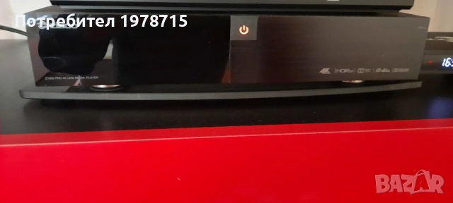 ZiDOO Z 1000 PRO, снимка 3 - Плейъри, домашно кино, прожектори - 53725223