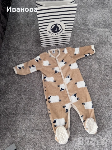 PETIT BATEAU Луксозна бебешка пижама от полар, снимка 2 - Комплекти за бебе - 53008059
