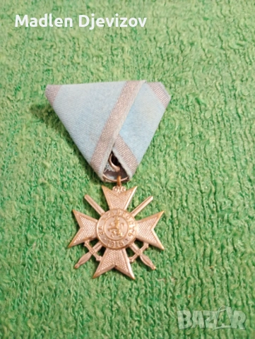 Войнишки орден за храброст от -1915година-140 евро, снимка 3 - Колекции - 53479219