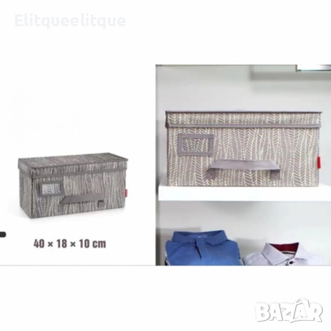 Органайзер за гардероб Tescoma Fancy Home Cappuccino 40x18x10cm, снимка 3 - Органайзери - 52183073