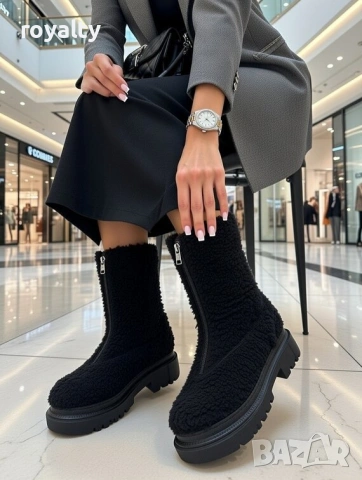 Равни боти - черни