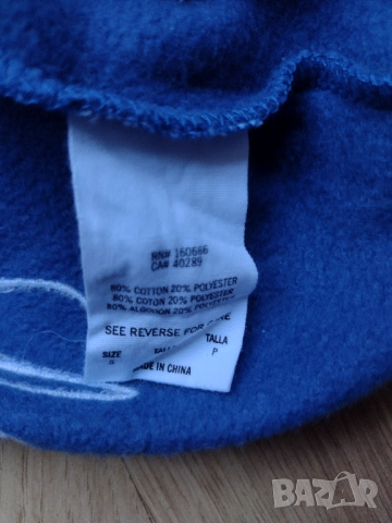 MLB Chicago Cubs Scores / New Era - мъжки суичър бейзбол, снимка 6 - Суичъри - 52526721