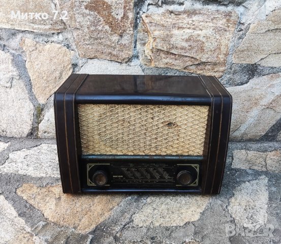 Старо радио - 5