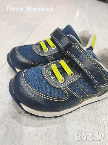 Детски маратонки BOBBI SHOES-N24, снимка 3 - Детски маратонки - 53260080