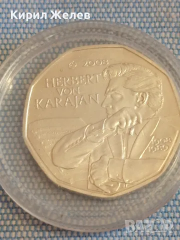 Монета 5 евро 2008г. Австрия Херберт фон Караян диригент 49407, снимка 5 - Нумизматика и бонистика - 48388788