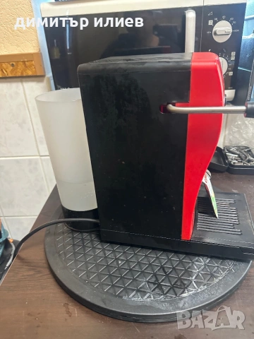 Кафемашина  Grimac за  хартиени дози , снимка 2 - Кафемашини - 53854519
