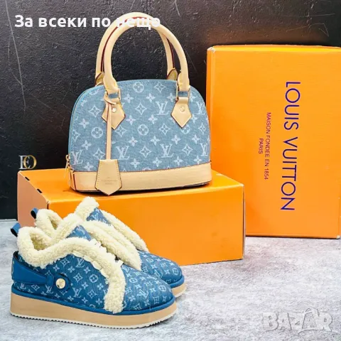 Дамски комплект Обувки и чанта Louis Vuitton Код D1563, снимка 2 - Дамски боти - 48386511