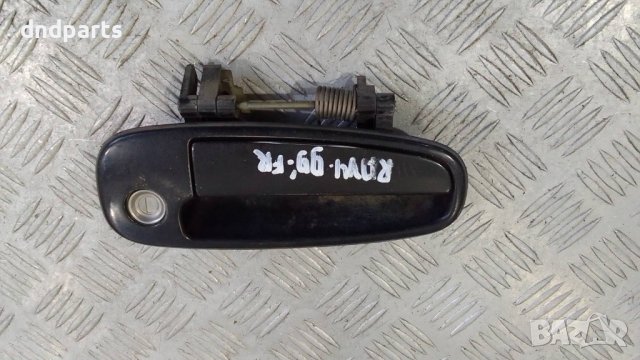 Дръжка врата Toyota RAV4 1999г.(предна дясна)	