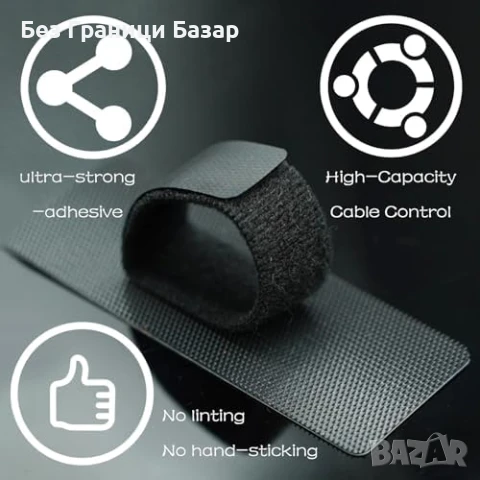 Нов Органайзер за кабели под бюро 20 броя черни и бели ленти за офис, снимка 2 - Други стоки за дома - 51131270