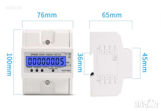 Трифазен електромер цифров 3 х 220 / 380V една тарифа, снимка 6 - Друга електроника - 39521867