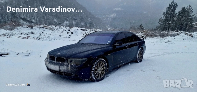 BMW 730 Индивидуал, снимка 2 - Автомобили и джипове - 53116195