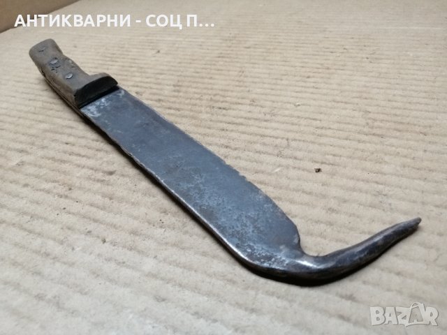 Стар Кован Нож. , снимка 2 - Антикварни и старинни предмети - 44424150