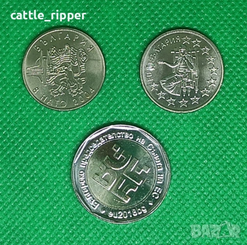 Български възпоменателни монети, снимка 2 - Нумизматика и бонистика - 53564156
