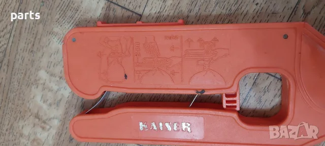 Ретро Уред за Запечатване на Торбички [KAISER] 1970г., снимка 3 - Антикварни и старинни предмети - 56264790