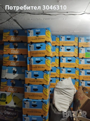 Кашони от банани и касетки