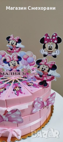 Картонена торта Мини маус, снимка 4 - Други - 53330410