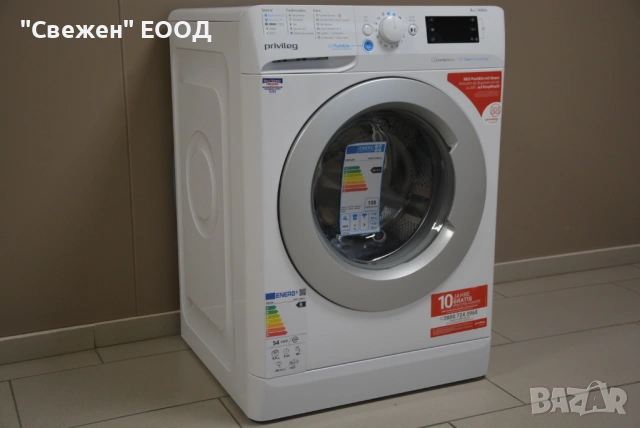 Пералня 8 кг, 1400 оборота PRIVILEG PWFV X 853 A