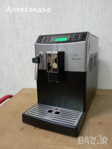 Кафеавтомат Saeco Minuto, снимка 4 - Кафемашини - 52791473