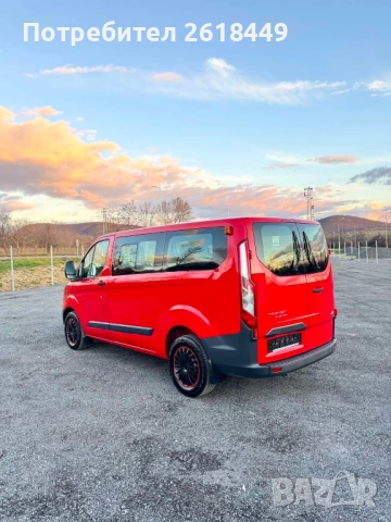 Ford Transit Custom 2.2 TDCI 9 Места 2x Клима, Серв. Книжка 173 000 КМ, снимка 16 - Бусове и автобуси - 53419139