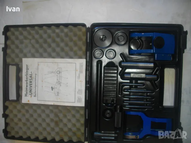 Немски Като нов РЪЧЕН УНИВЕРСАЛЕН ОГЪВАЧ ОГЪВАЧКА ТРЪБИ ШИРИНА ДО 40мм ДЕБЕЛИНА 4мм Пълен комплект , снимка 2 - Други инструменти - 47688444