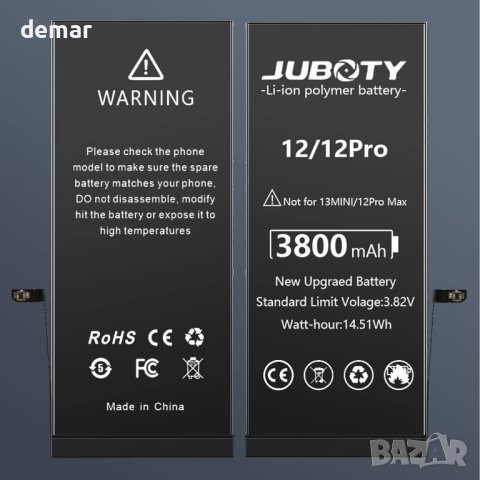 Батерия JUBOTY 3800mAh за iPhone 12/12Pro, Li-ion с професионален комплект инструменти, снимка 7 - Оригинални батерии - 44462774