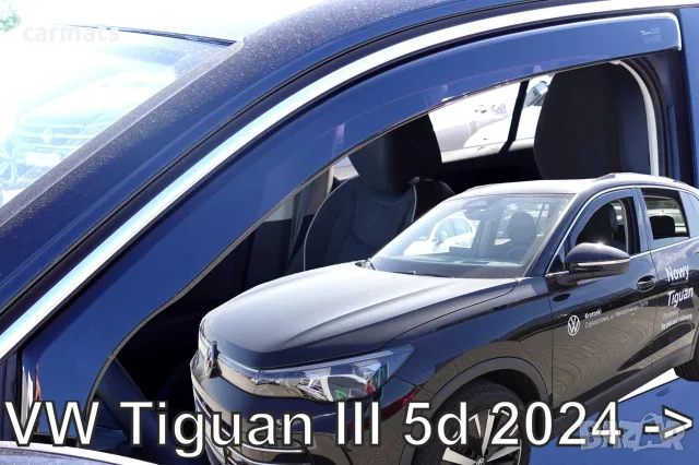 Ветробрани HEKO за VW Tiguan (2024+)