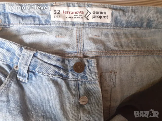 👉Terra Nova Original W-38/L-34, снимка 4 - Дънки - 55927514