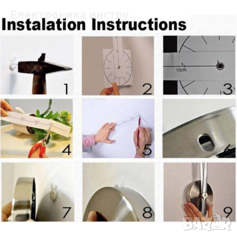 3D Стенен светещ модерен часовник - BLACK, Home Decor Clock 3D, DC-162, снимка 5 - Друга електроника - 44699311