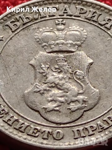 МОНЕТА 10 стотинки 1913г. ЦАРСТВО БЪЛГАРИЯ СТАРА РЯДКА НАД СТОГОДИШНА ЗА КОЛЕКЦИЯ 36162, снимка 10 - Нумизматика и бонистика - 39776021