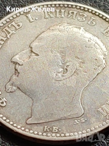 Сребърна монета 1 лев 1891г. КНЯЖЕСТВО БЪЛГАРИЯ ФЕРДИНАНД ПЪРВИ ЗА КОЛЕКЦИОНЕРИ 40581, снимка 15 - Нумизматика и бонистика - 42491690