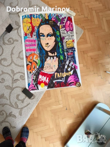 плакат на Мона Лиза арт 126/86 см., снимка 3 - Списания и комикси - 53508910