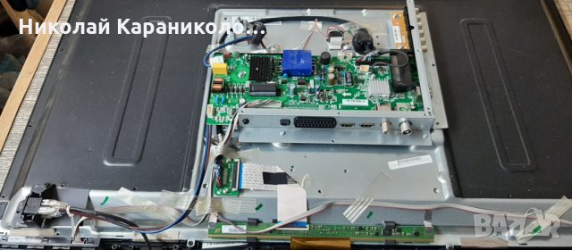 Продавам Power,Main board-TP.MS3463S.PB711 от тв.BLAUPUNKT 32/148O-GB-11B, снимка 4 - Телевизори - 34736623