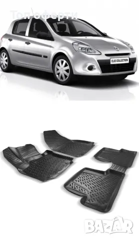 Гумени стелки RizLine съвместими с Renault Clio III 2005-2012, снимка 6 - Аксесоари и консумативи - 48546132