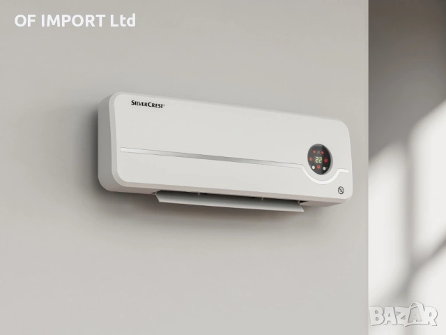 Вентилаторна керамична печка за стена SILVERCREST, снимка 2 - Отоплителни печки - 53491590