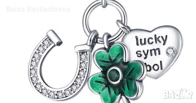 Ритуали за омъжване,работа ,трудности ,късмет до 10 дни резултат