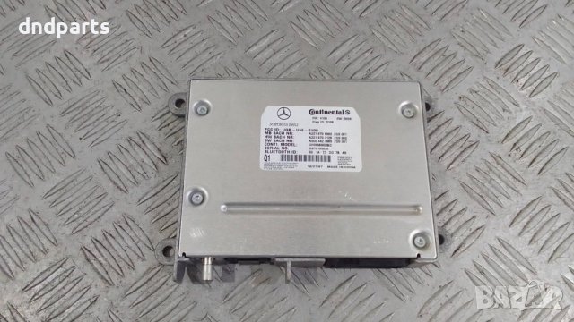 Модул Mercedes S500 W221 4Matic 2007г.	